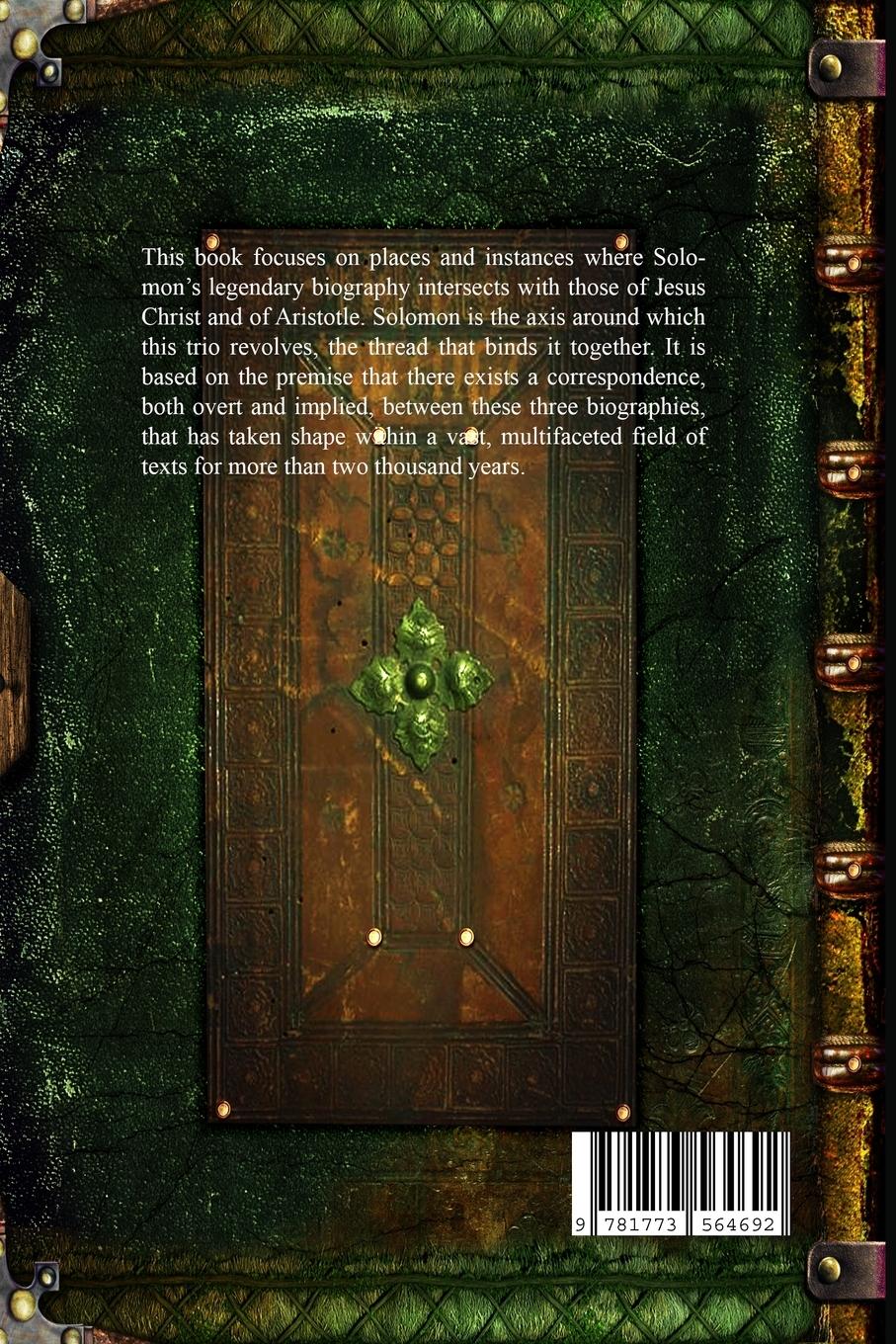 Rückseitencover An Imaginary Trio