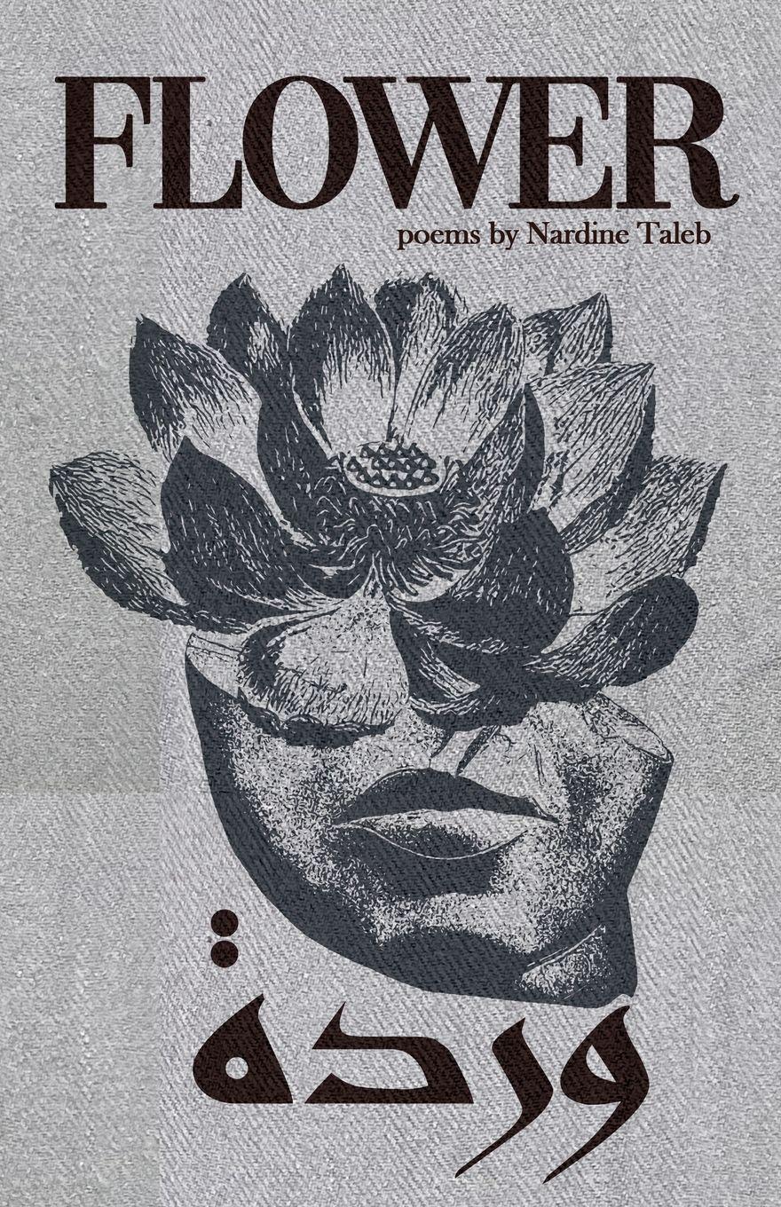 Vorderes Coverbild warda