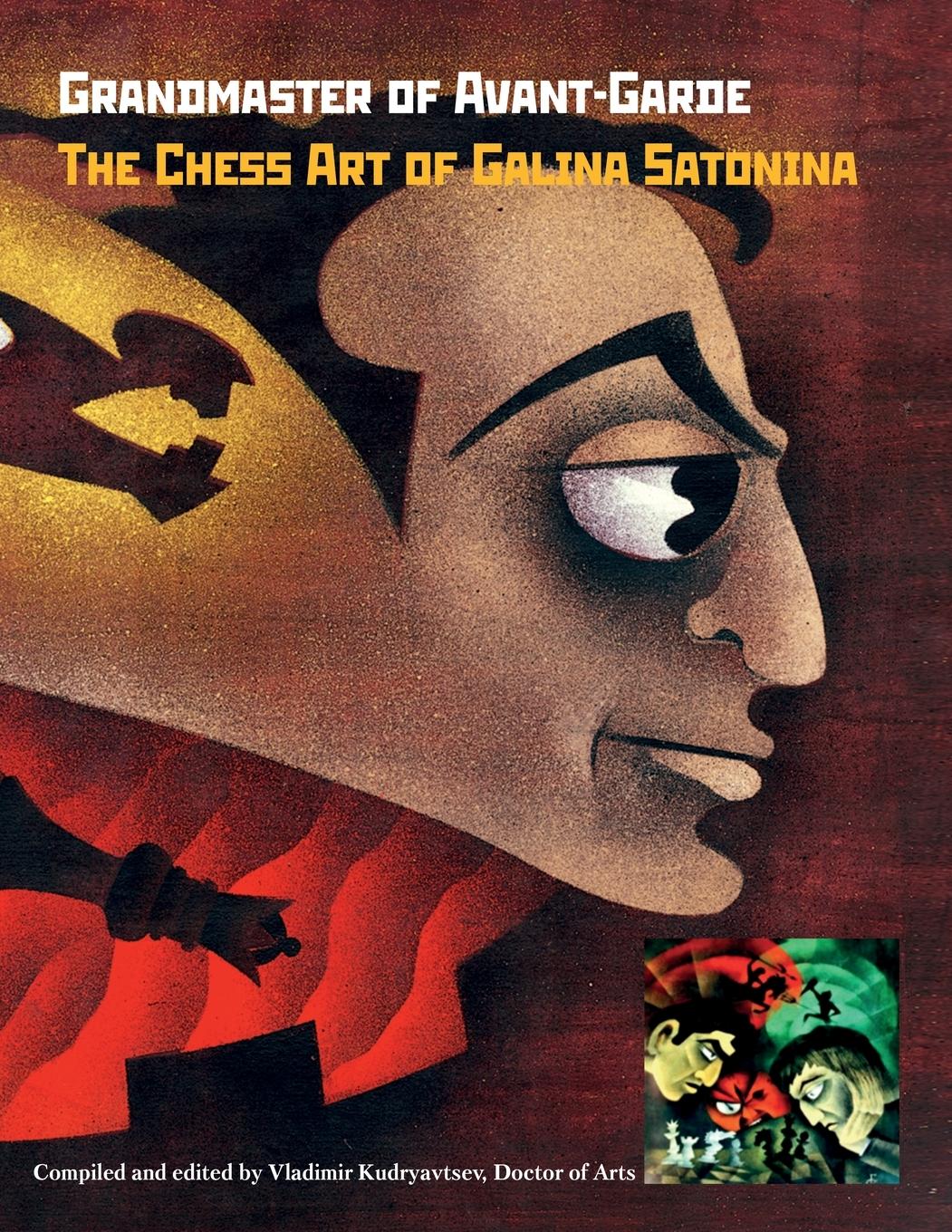 Vorderes Coverbild Grandmaster of Avant-Garde