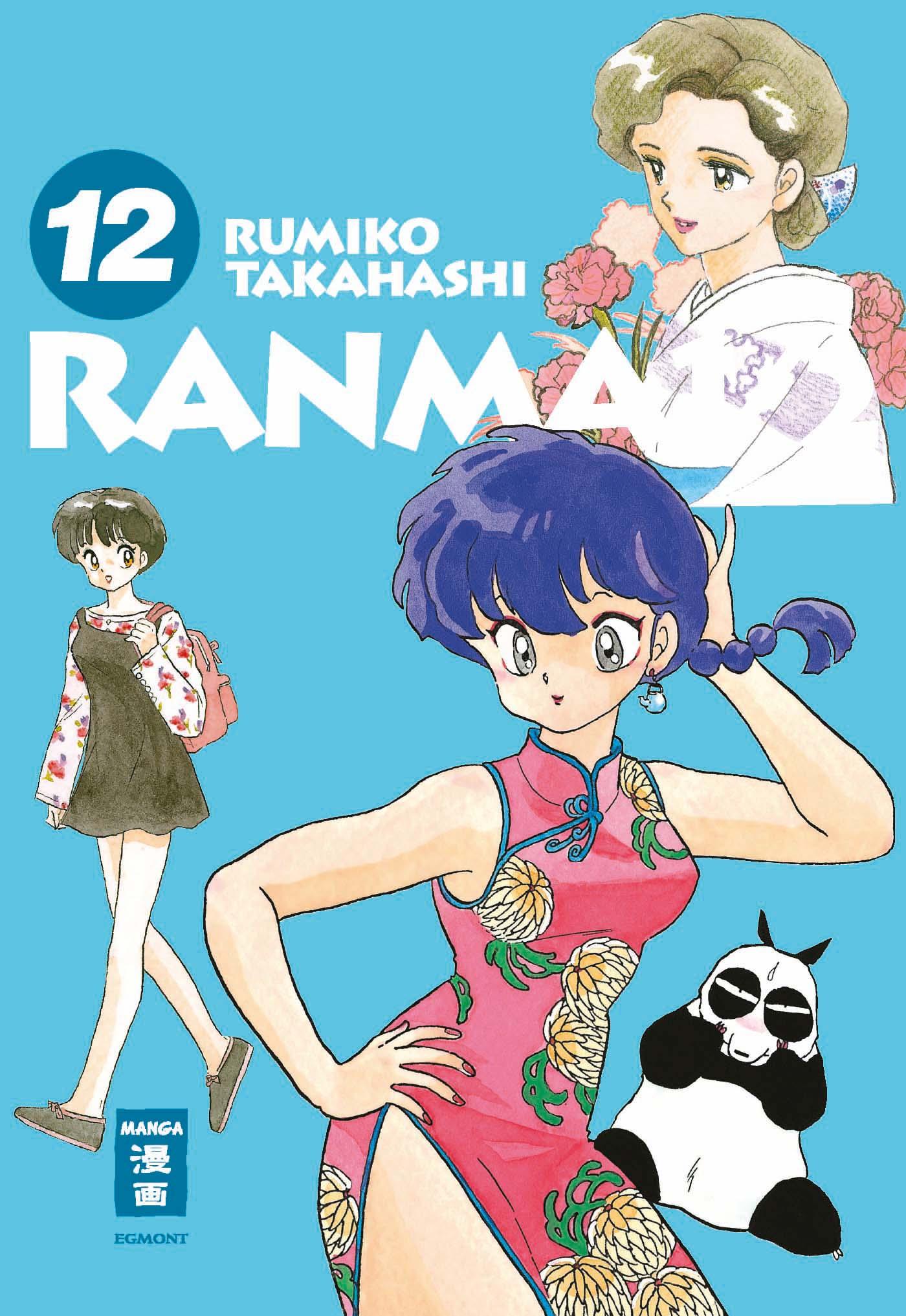 Vorderes Coverbild Ranma 1/2 - new edition 12