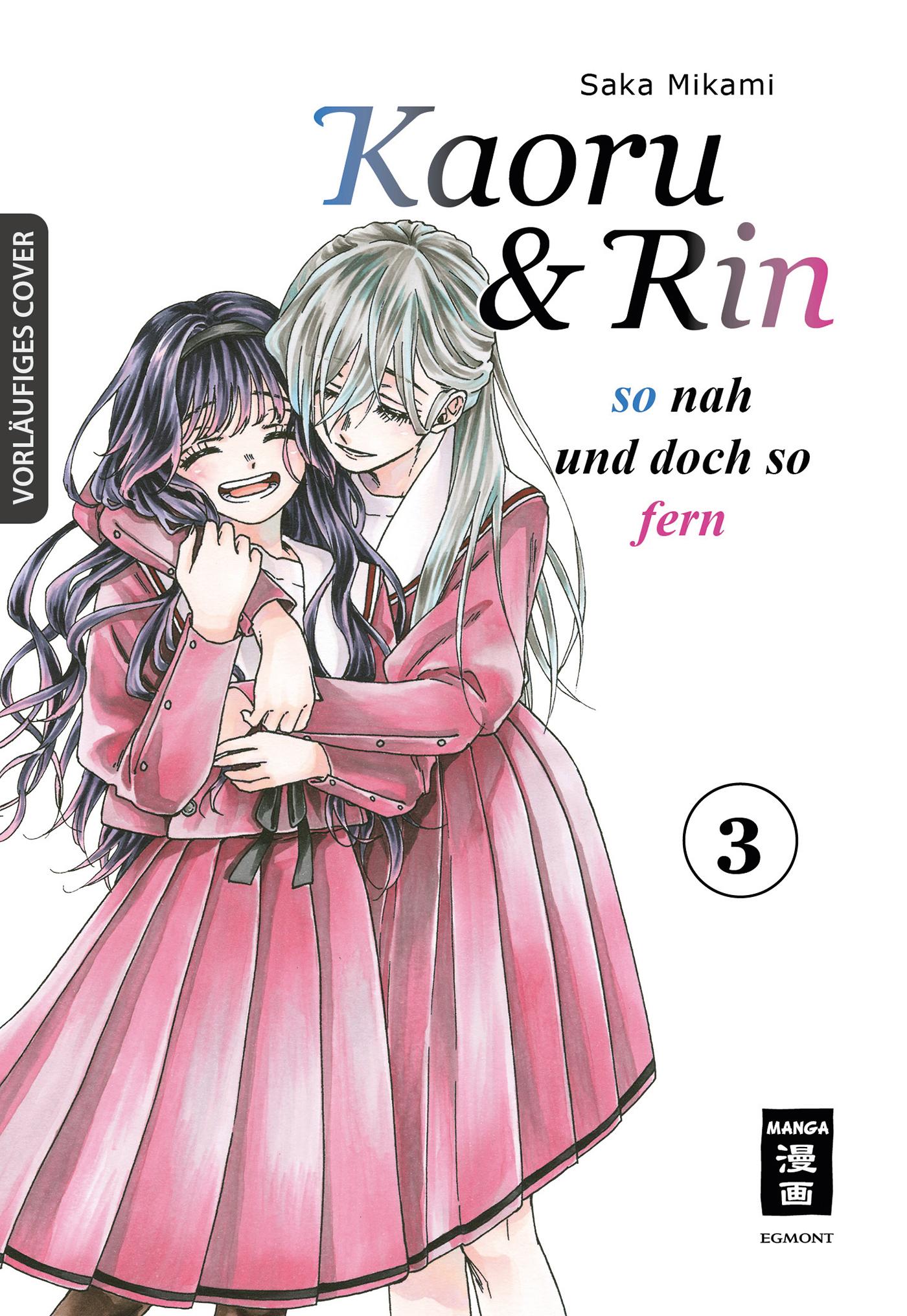 Vorderes Coverbild Kaoru und Rin 03