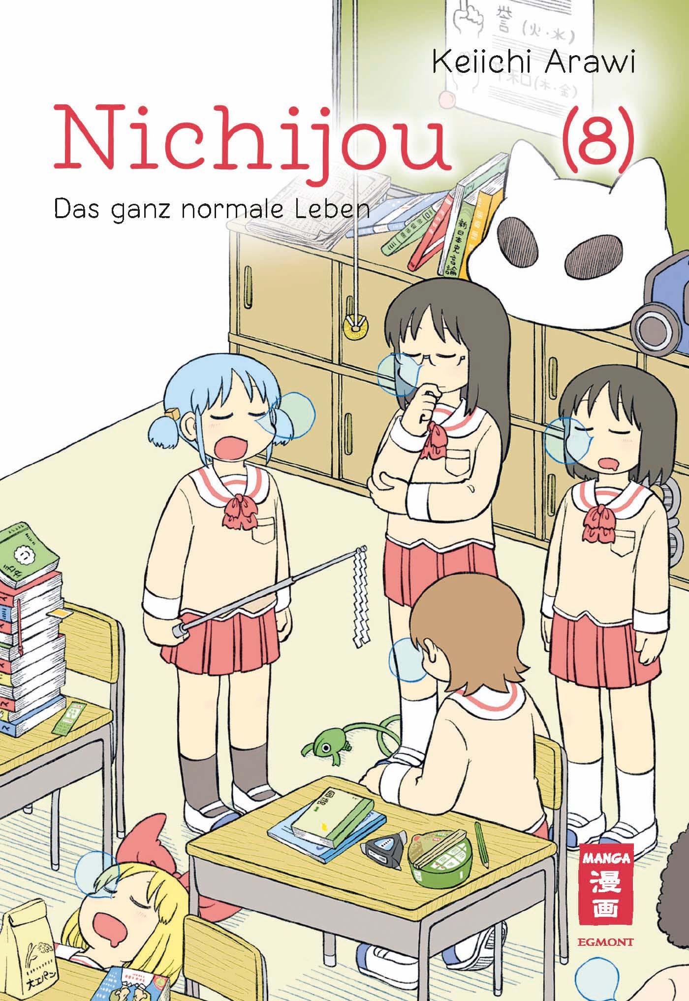 Vorderes Coverbild Nichijou 08