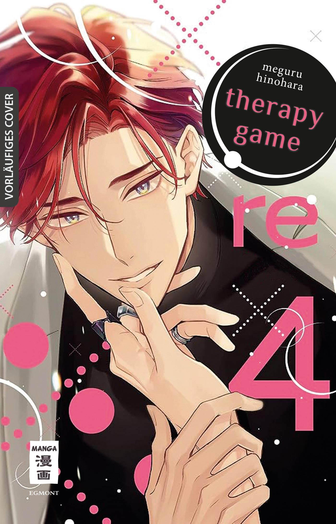 Vorderes Coverbild Therapy Game: Re 04