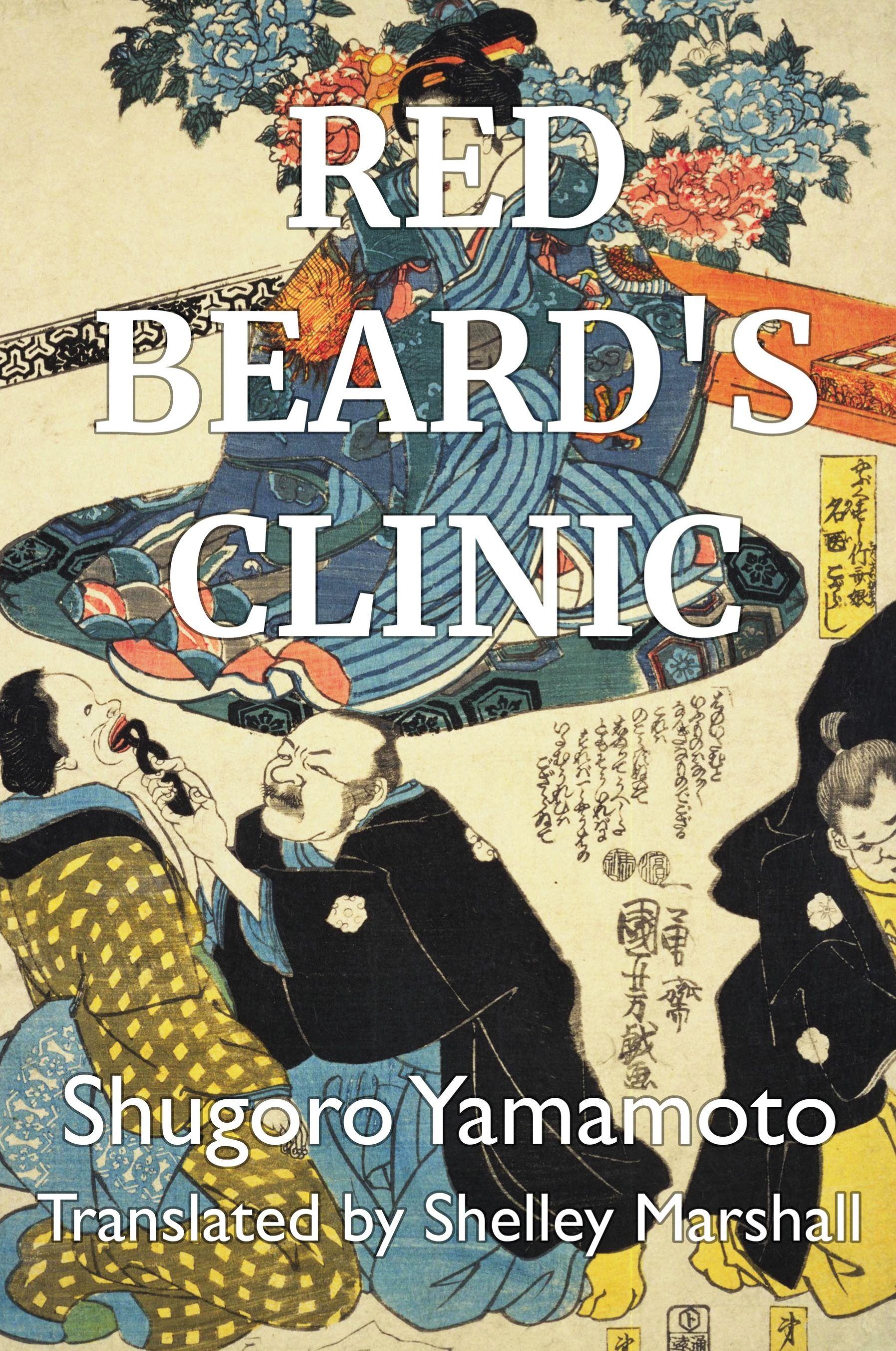 Vorderes Coverbild Red Beard's Clinic