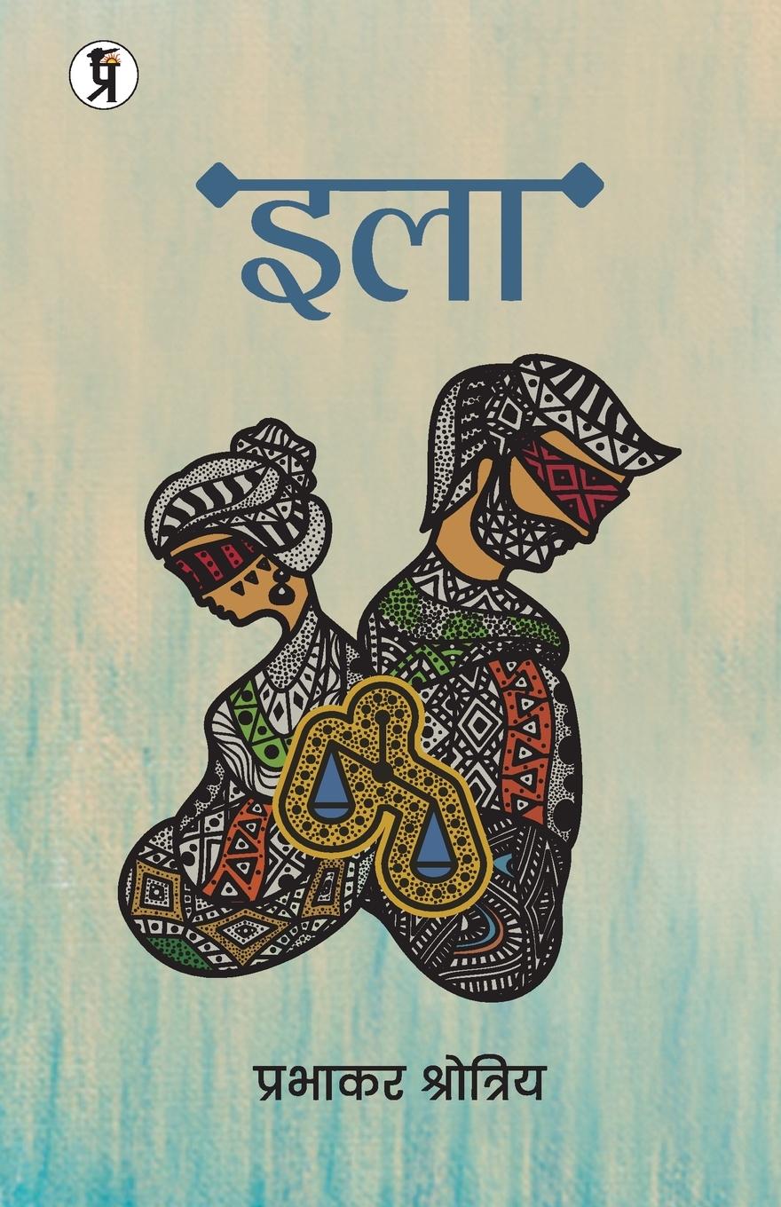 Vorderes Coverbild Ila