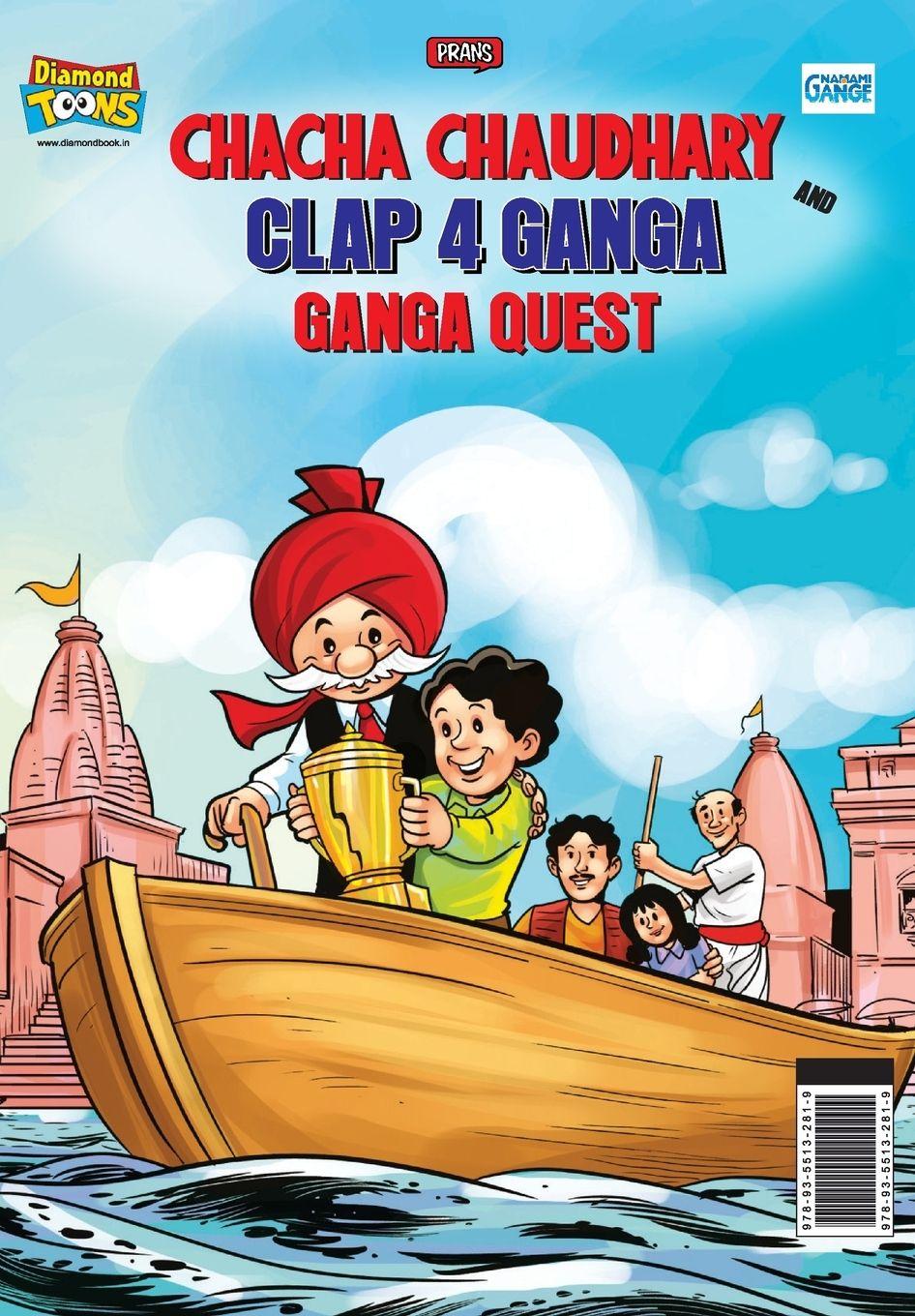 Vorderes Coverbild Chacha Chaudhary and Clap 4 Ganga