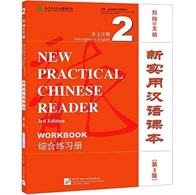 Vorderes Coverbild New Practical Chinese Reader vol.2 - Workbook