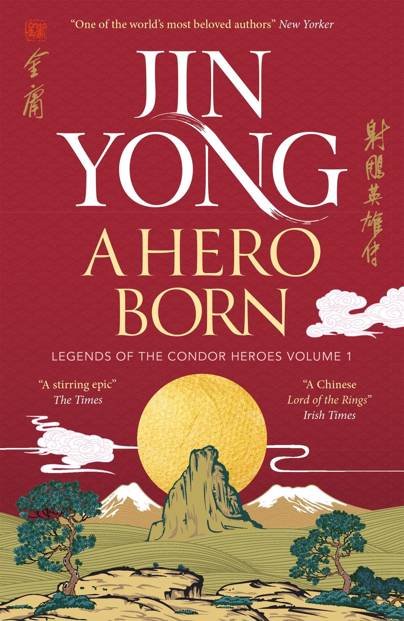 Vorderes Coverbild A Hero Born