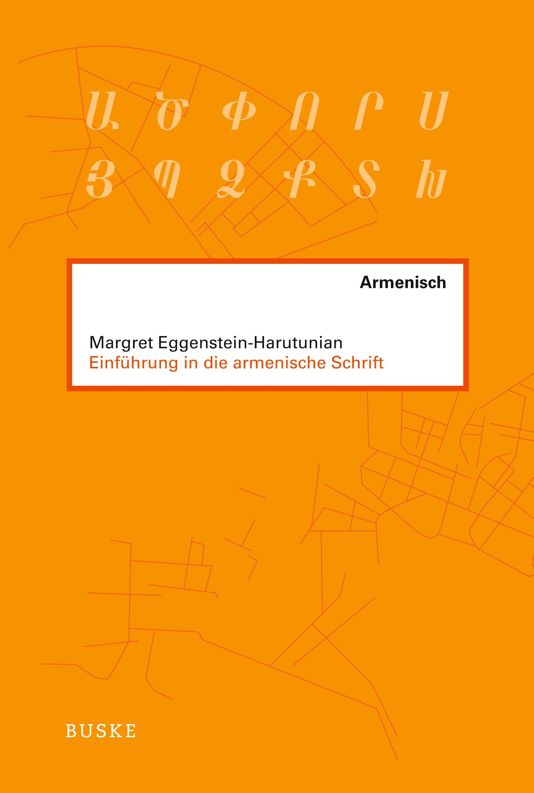 Vorderes Coverbild Einführung in die armenische Schrift