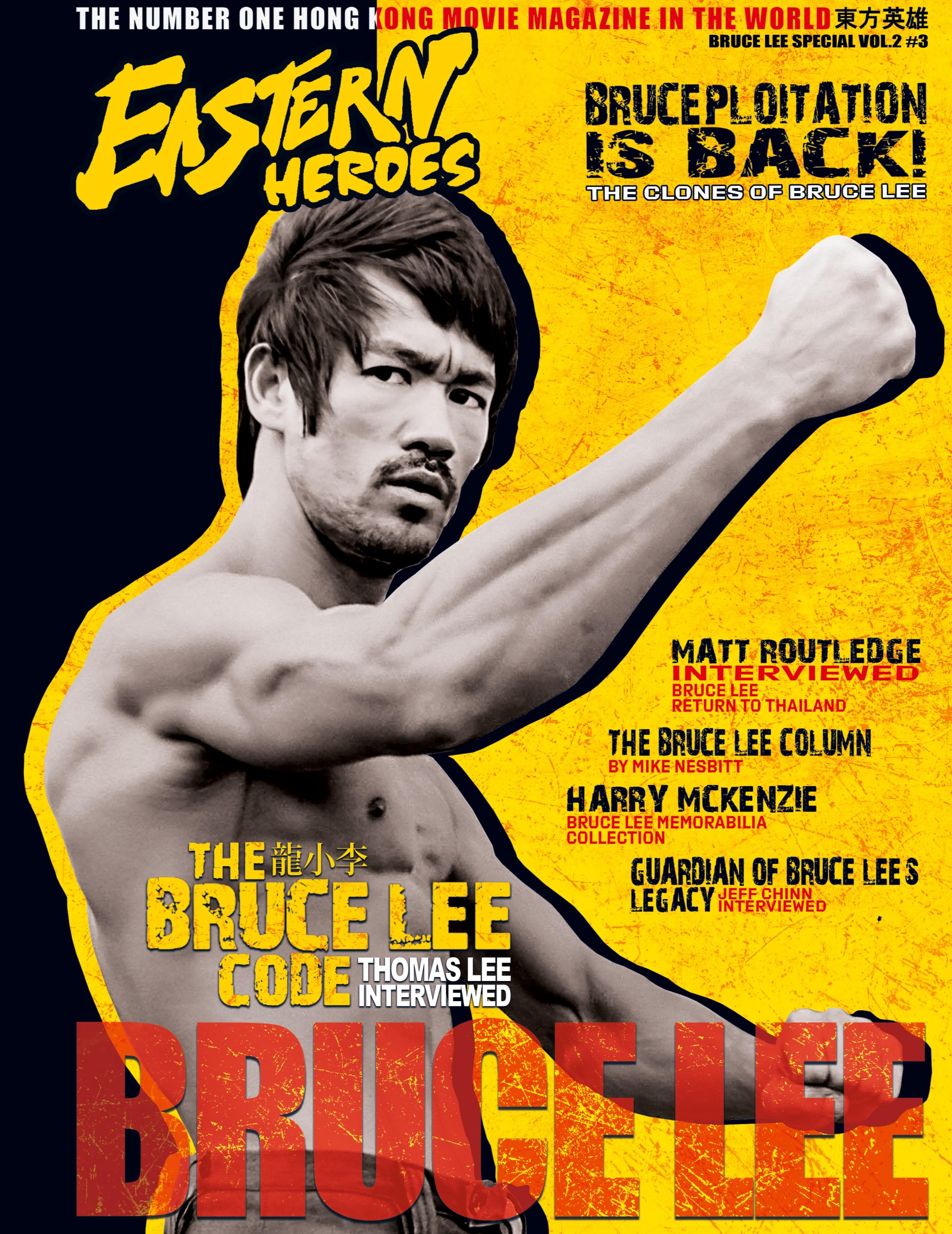 Vorderes Coverbild BRUCE LEE SPECIAL COLLECTORS EDITION HARDBACK VOL 2 NO3