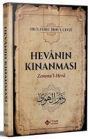 Vorderes Coverbild Hevanin Kinanmasi Zemmul Heva