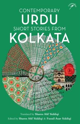 Vorderes Coverbild Contemporary Urdu Short Stories from Kolkata