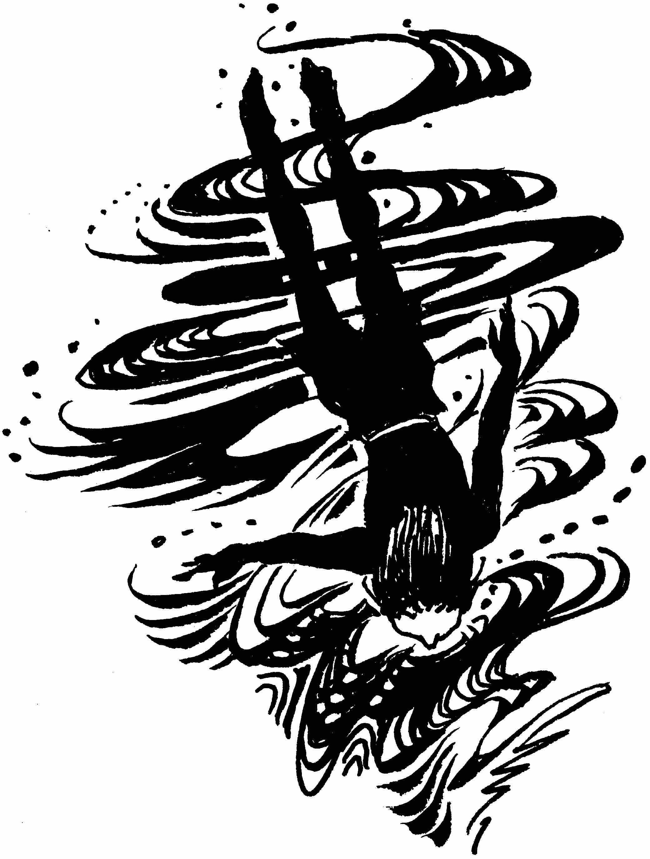 Beispielinhalt (Bild) Temple Alley Summer