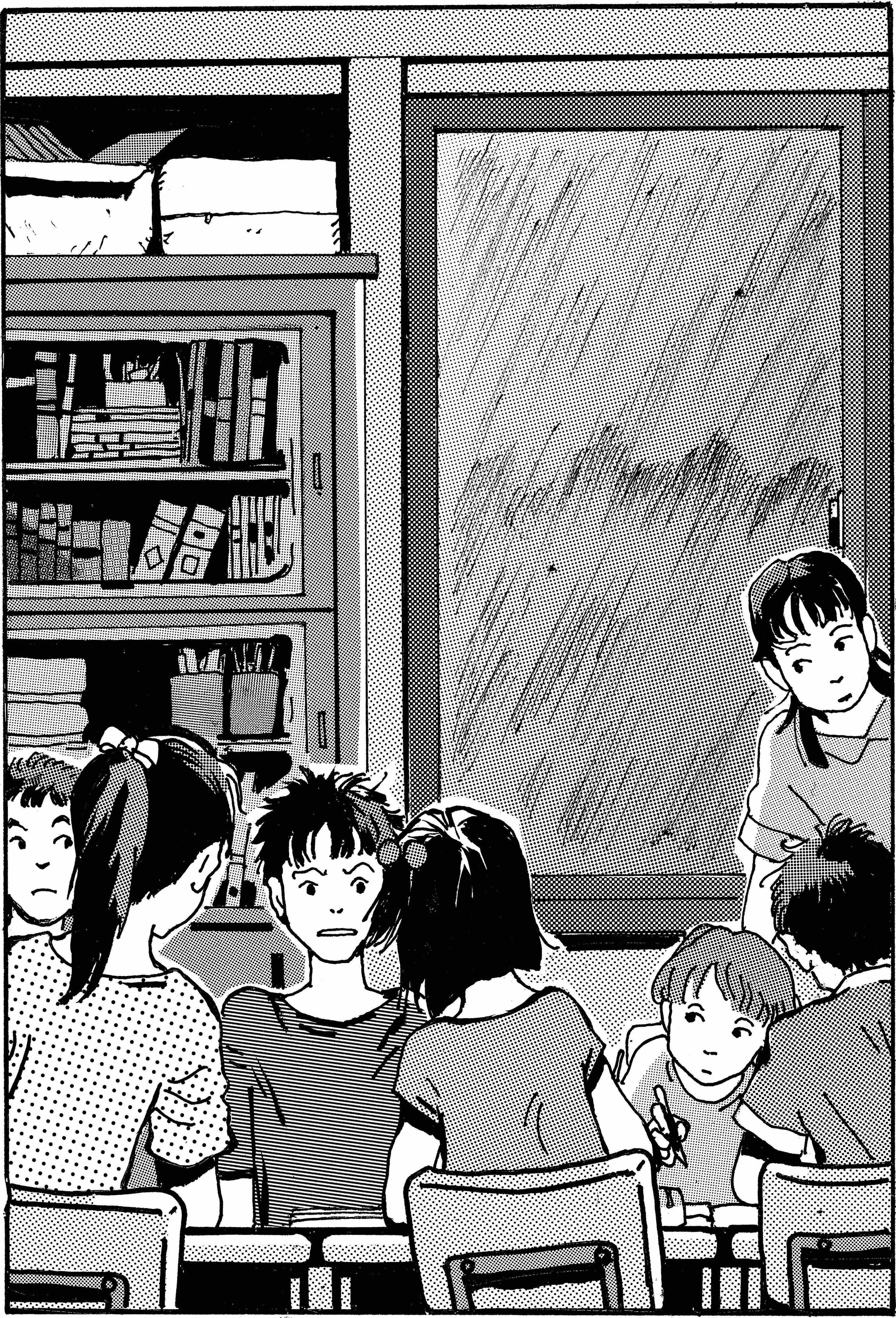 Beispielinhalt (Bild) Temple Alley Summer