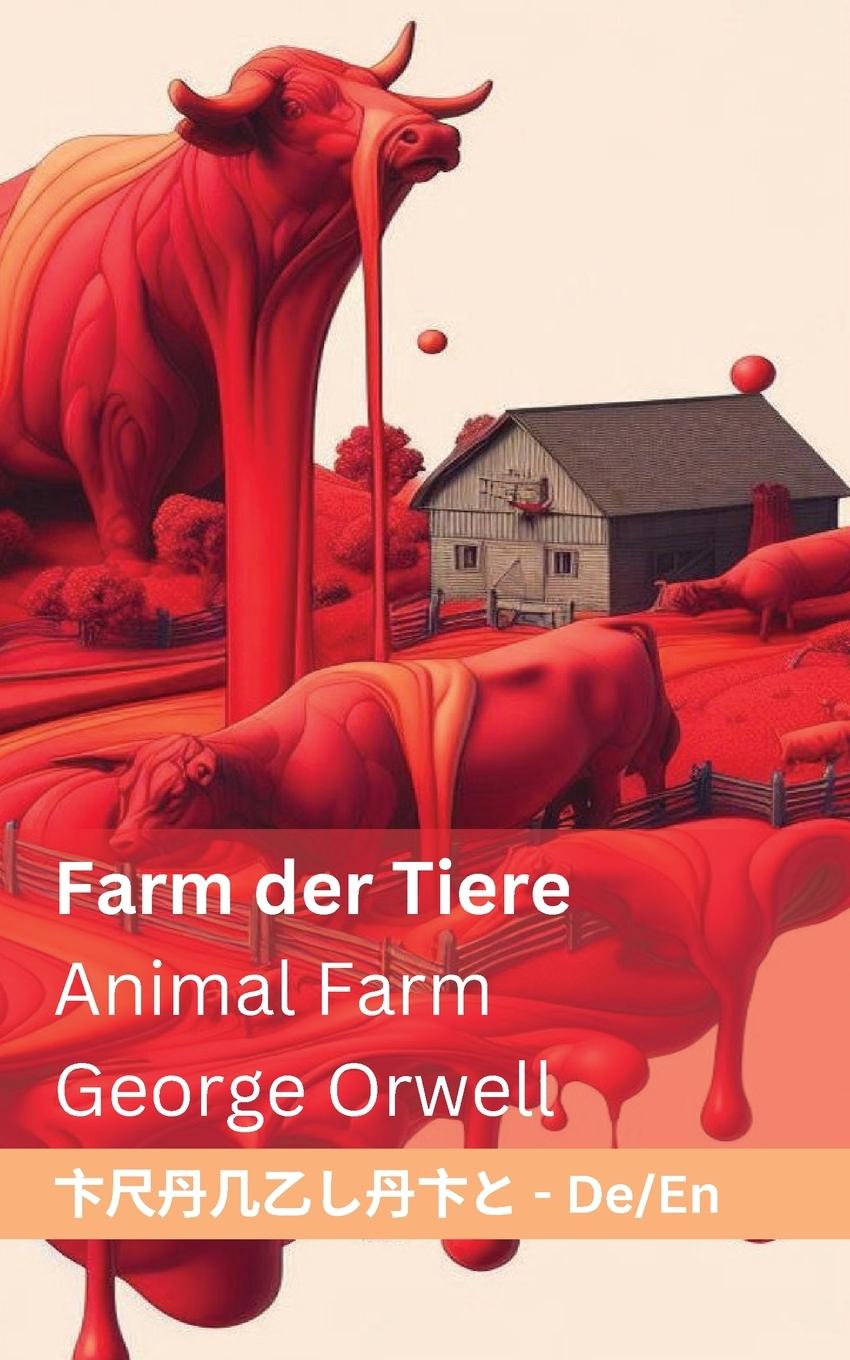Vorderes Coverbild Farm der Tiere / Animal Farm