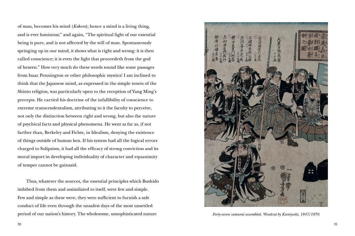 Beispielinhalt (Bild) Bushido: Code of the Samurai