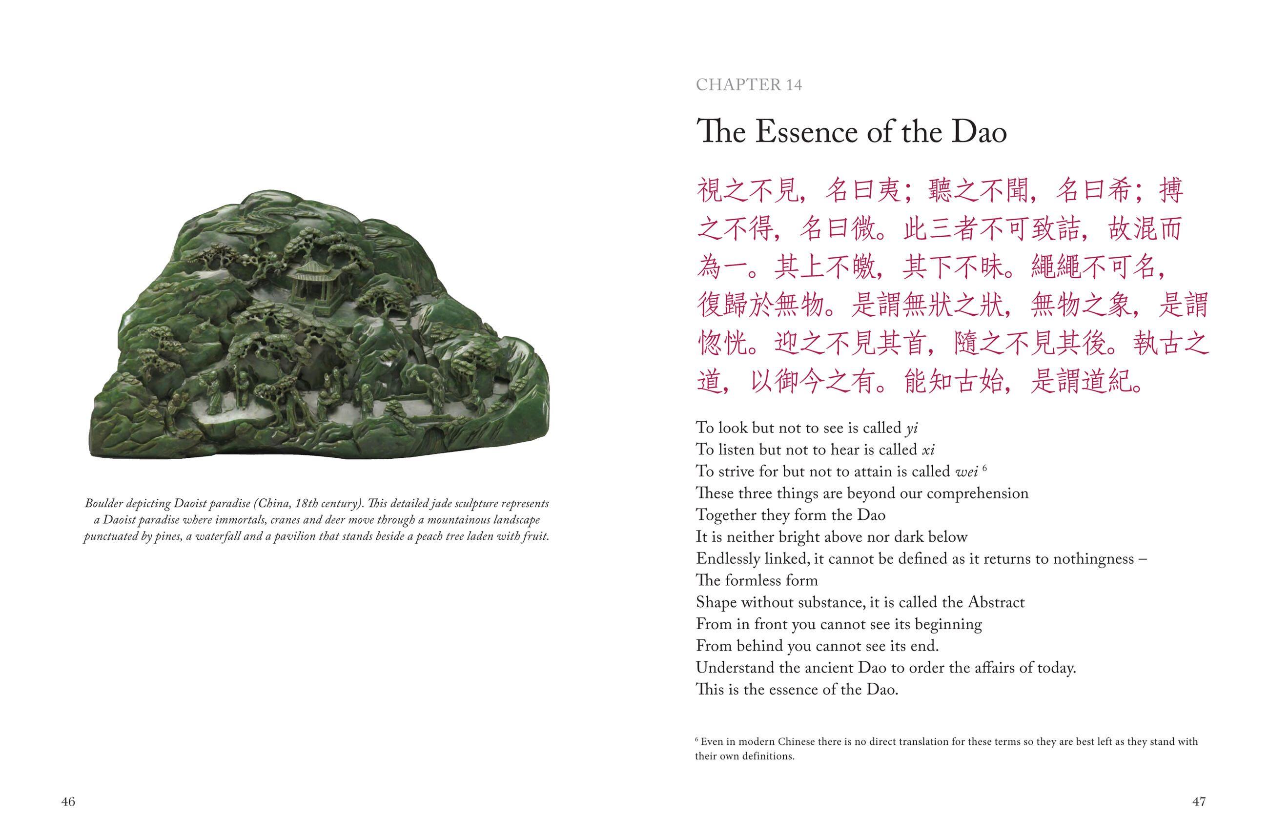 Beispielinhalt (Bild) Tao Te Ching