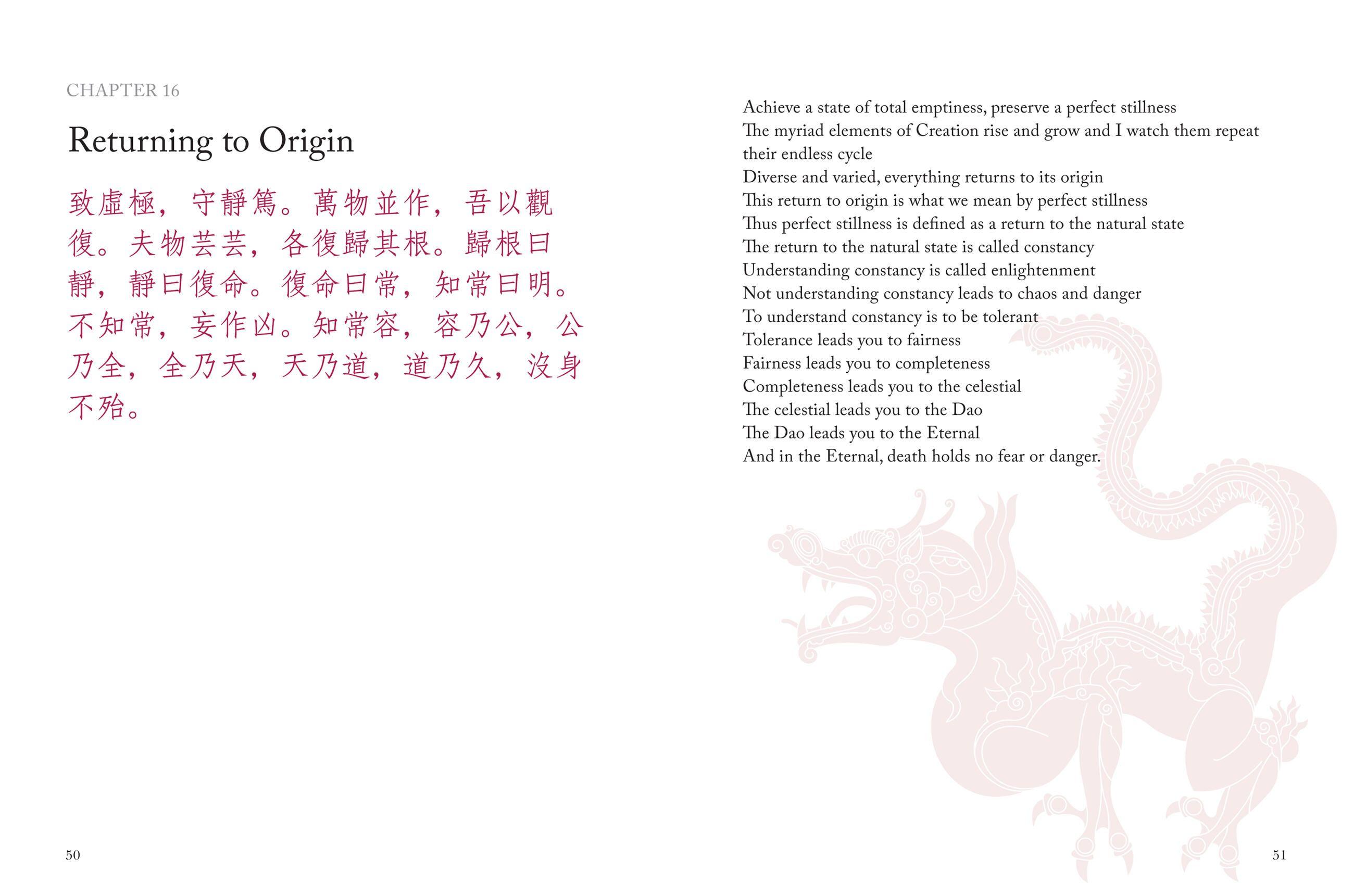 Beispielinhalt (Bild) Tao Te Ching