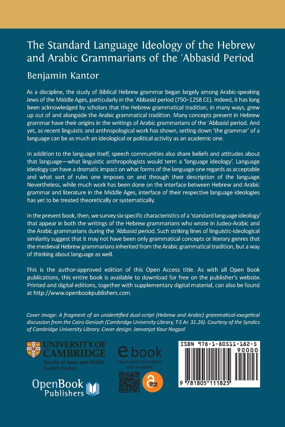 Rückseitencover The Standard Language Ideology of the Hebrew and Arabic Grammarians of the ¿Abbasid Period