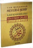 Vorderes Coverbild Tam Musahhah Mevlid-i Serif Ilahiler ve Kasidelerle
