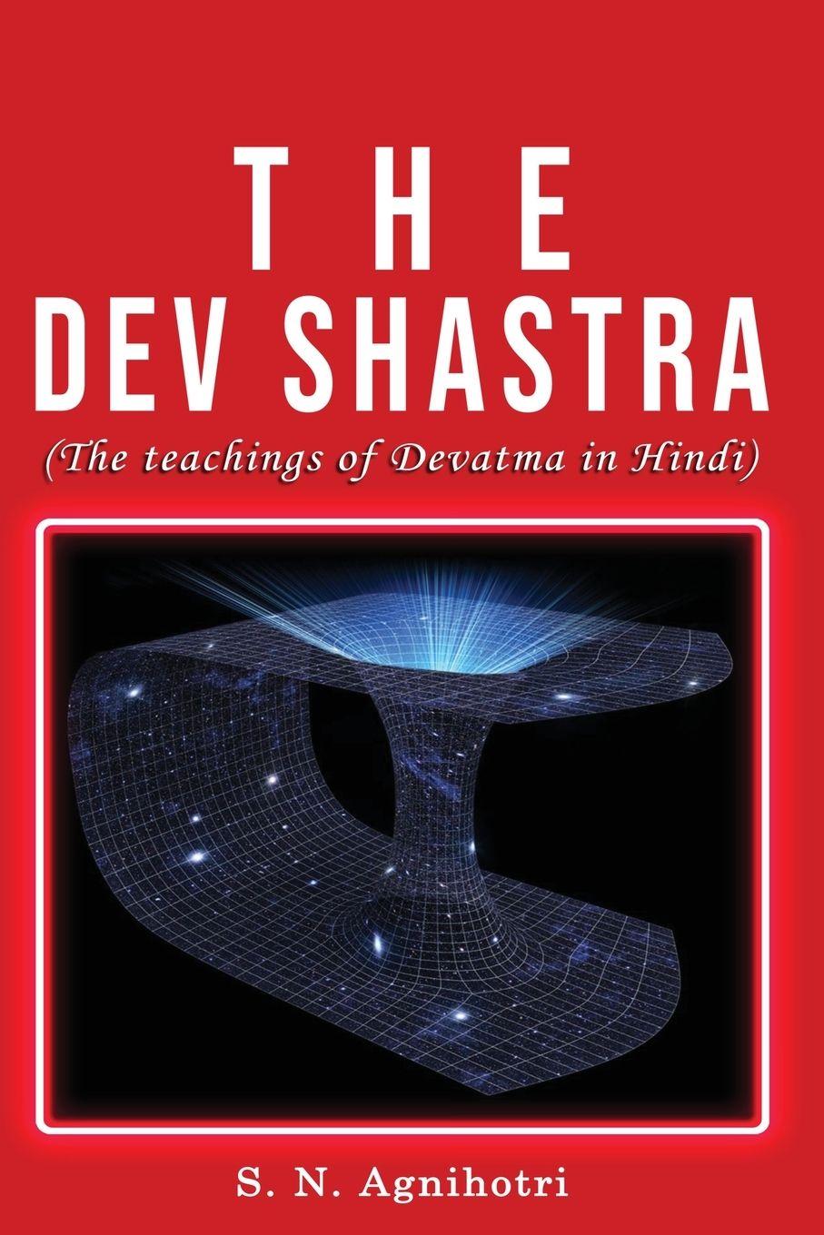Vorderes Coverbild The Dev Shastra