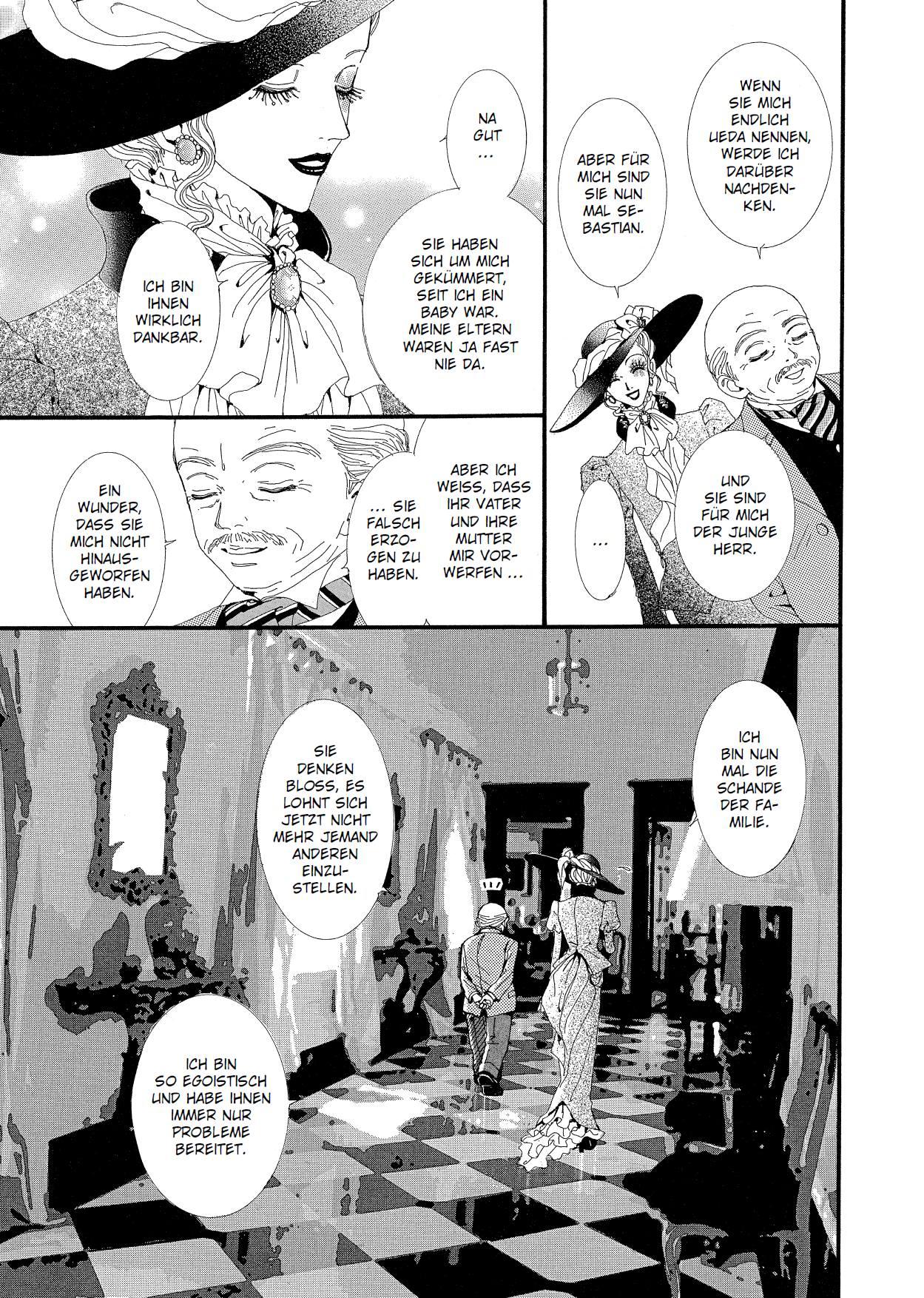 Beispielinhalt (Bild) Paradise Kiss - New Edition 03