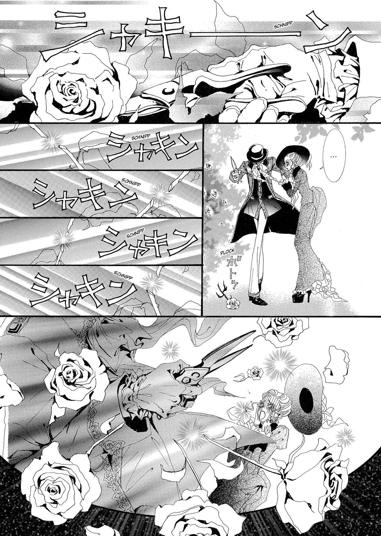 Beispielinhalt (Bild) Paradise Kiss - New Edition 03