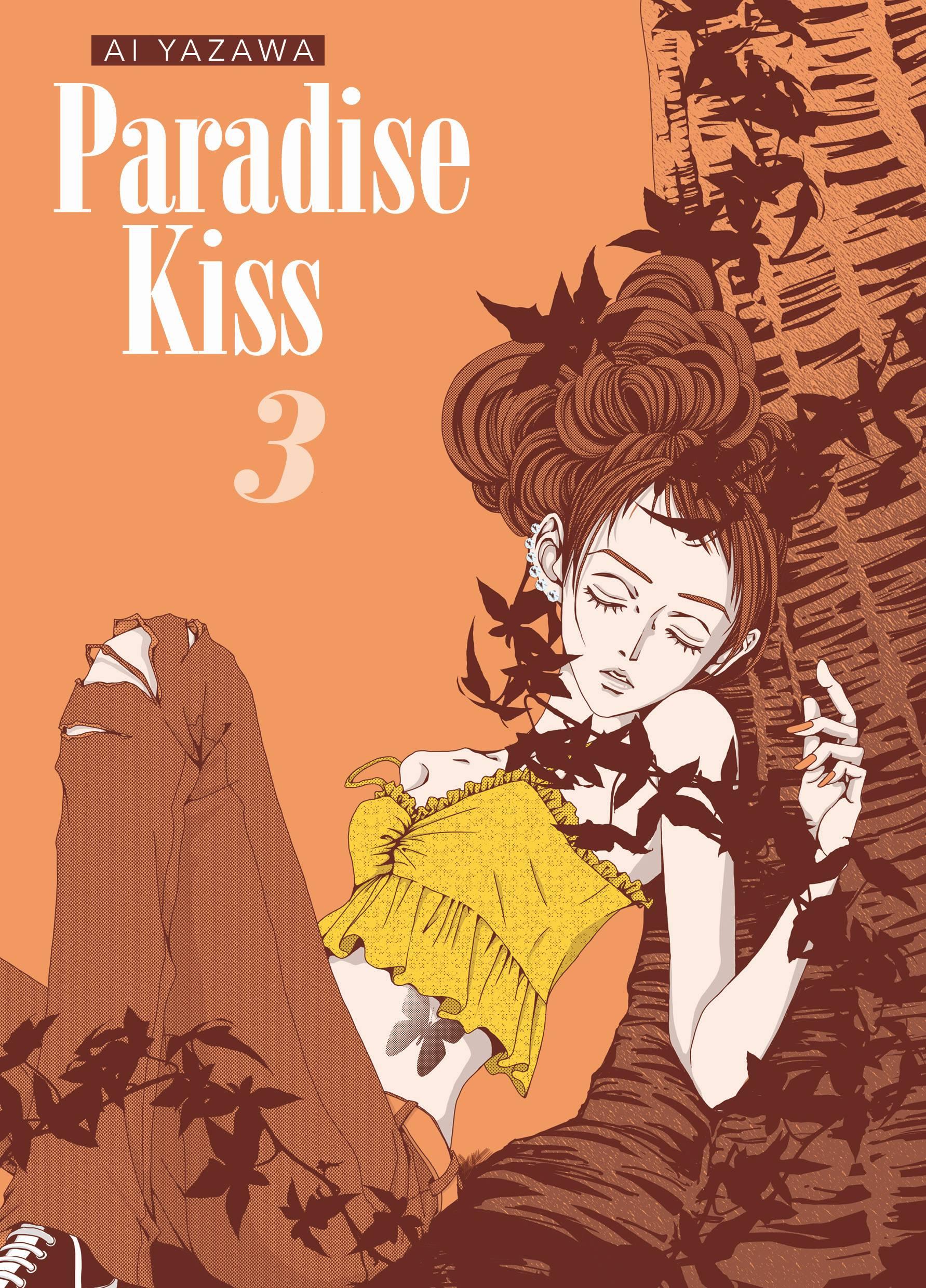 Vorderes Coverbild Paradise Kiss - New Edition 03