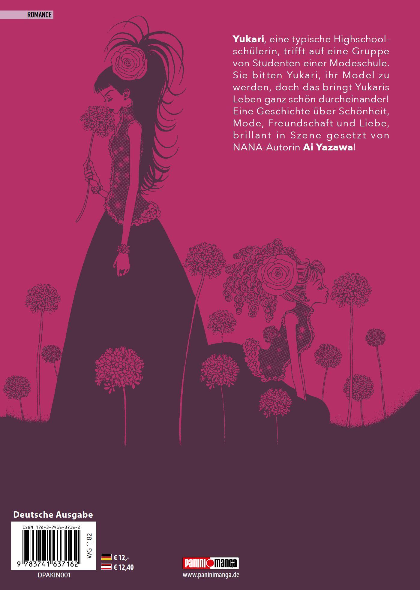Rückseitencover Paradise Kiss - New Edition 01