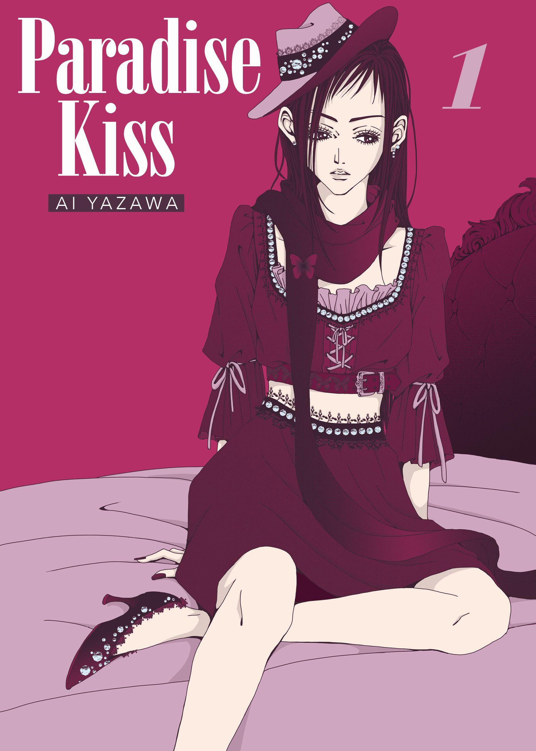 Vorderes Coverbild Paradise Kiss - New Edition 01