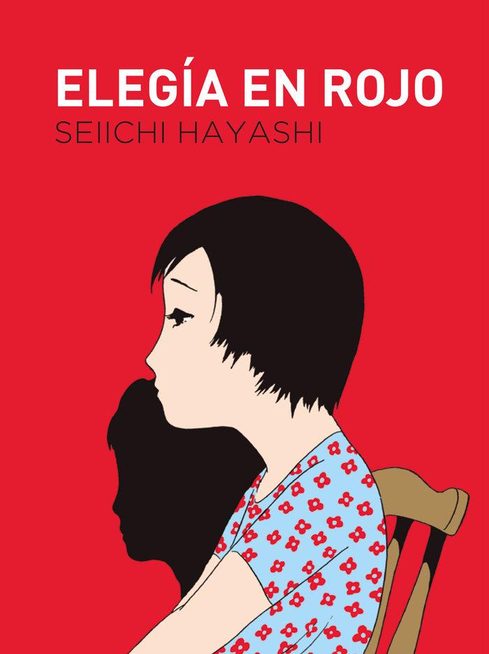 Vorderes Coverbild Elegía en rojo