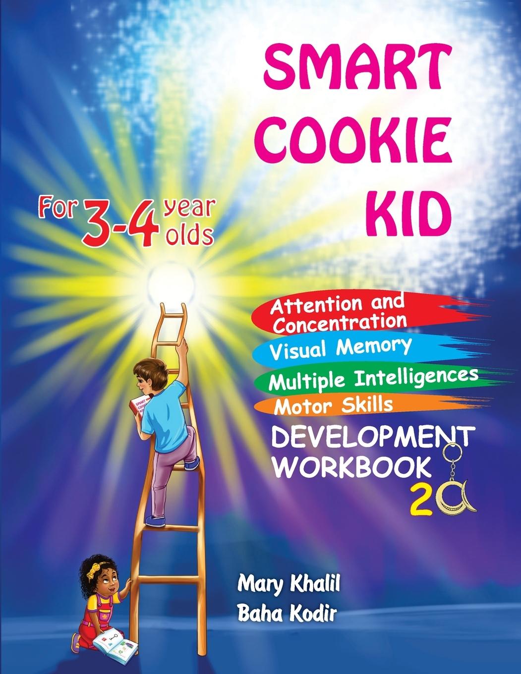 Vorderes Coverbild Smart Cookie Kid For 3-4 Year Olds Attention and Concentration Visual Memory Multiple Intelligences Motor Skills Book 2A
