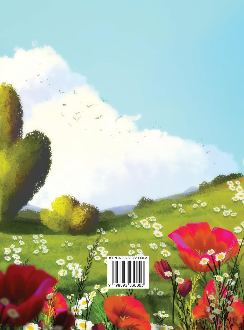 Rückseitencover The Land of Hearts