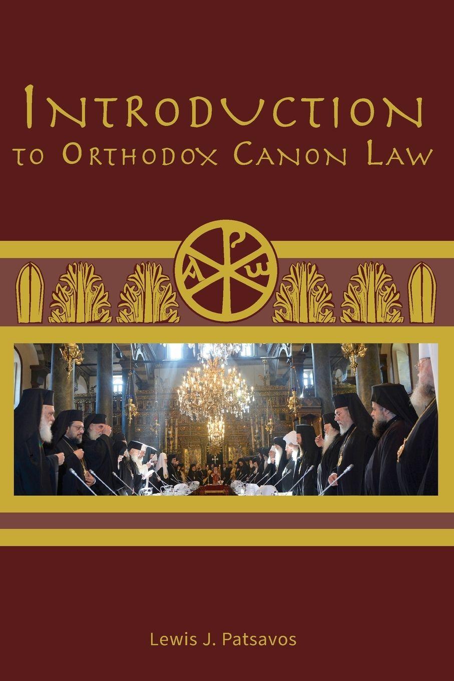 Vorderes Coverbild Introduction to Orthodox Canon Law