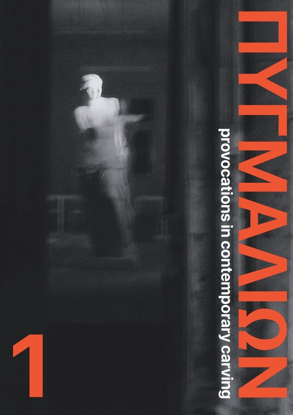 Vorderes Coverbild Pygmalion 1