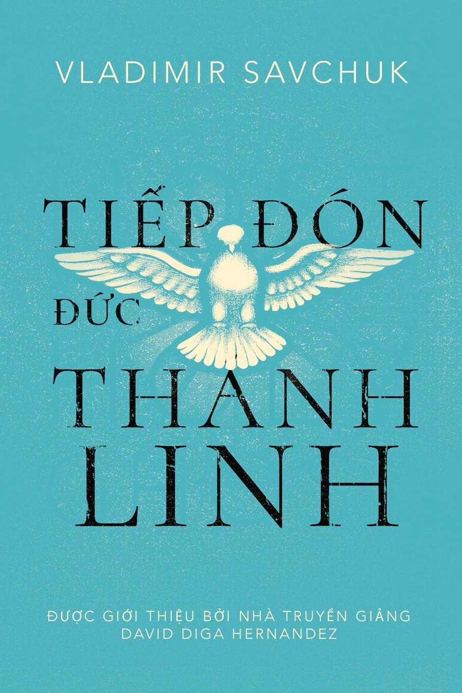 Vorderes Coverbild Host the Holy Ghost (Vietnamese edition)