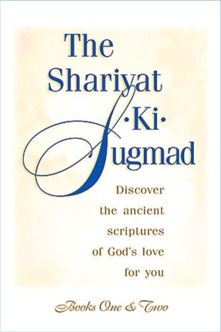 Vorderes Coverbild The Shariyat-Ki-Sugmad, Books One & Two