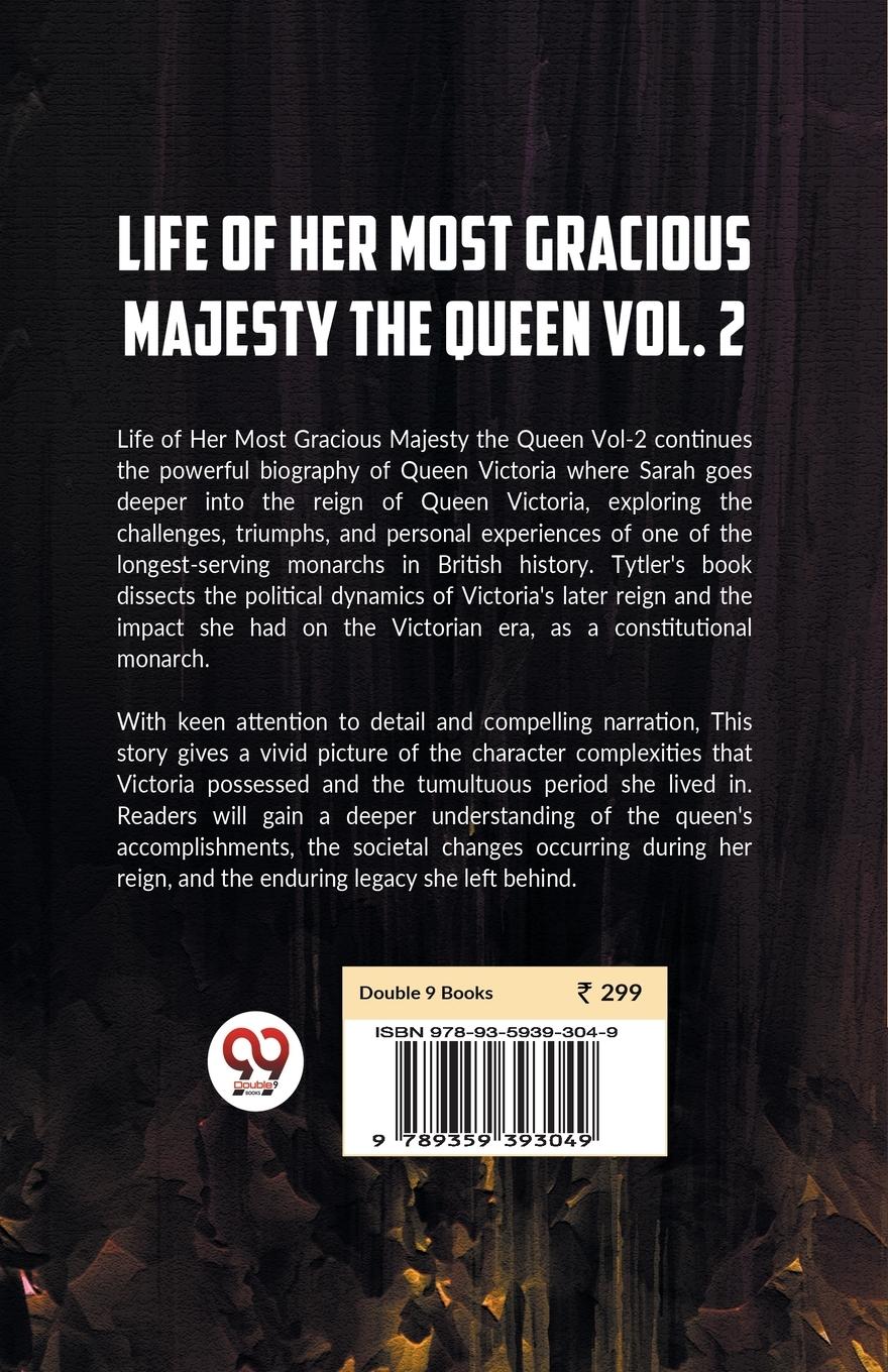 Rückseitencover Life Of Her Most Gracious Majesty The Queen Vol.2