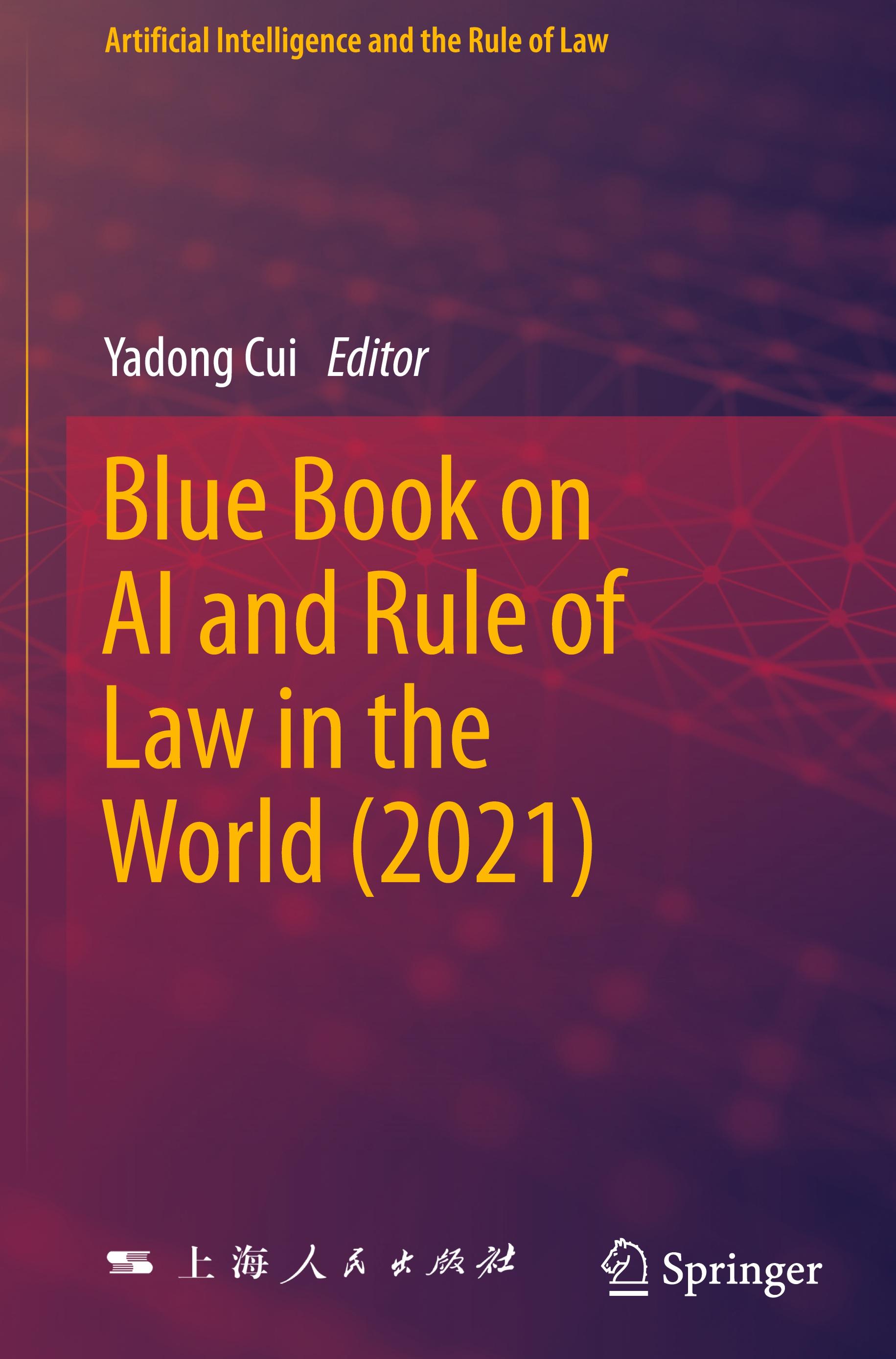 Vorderes Coverbild Blue Book on AI and Rule of Law in the World (2021)