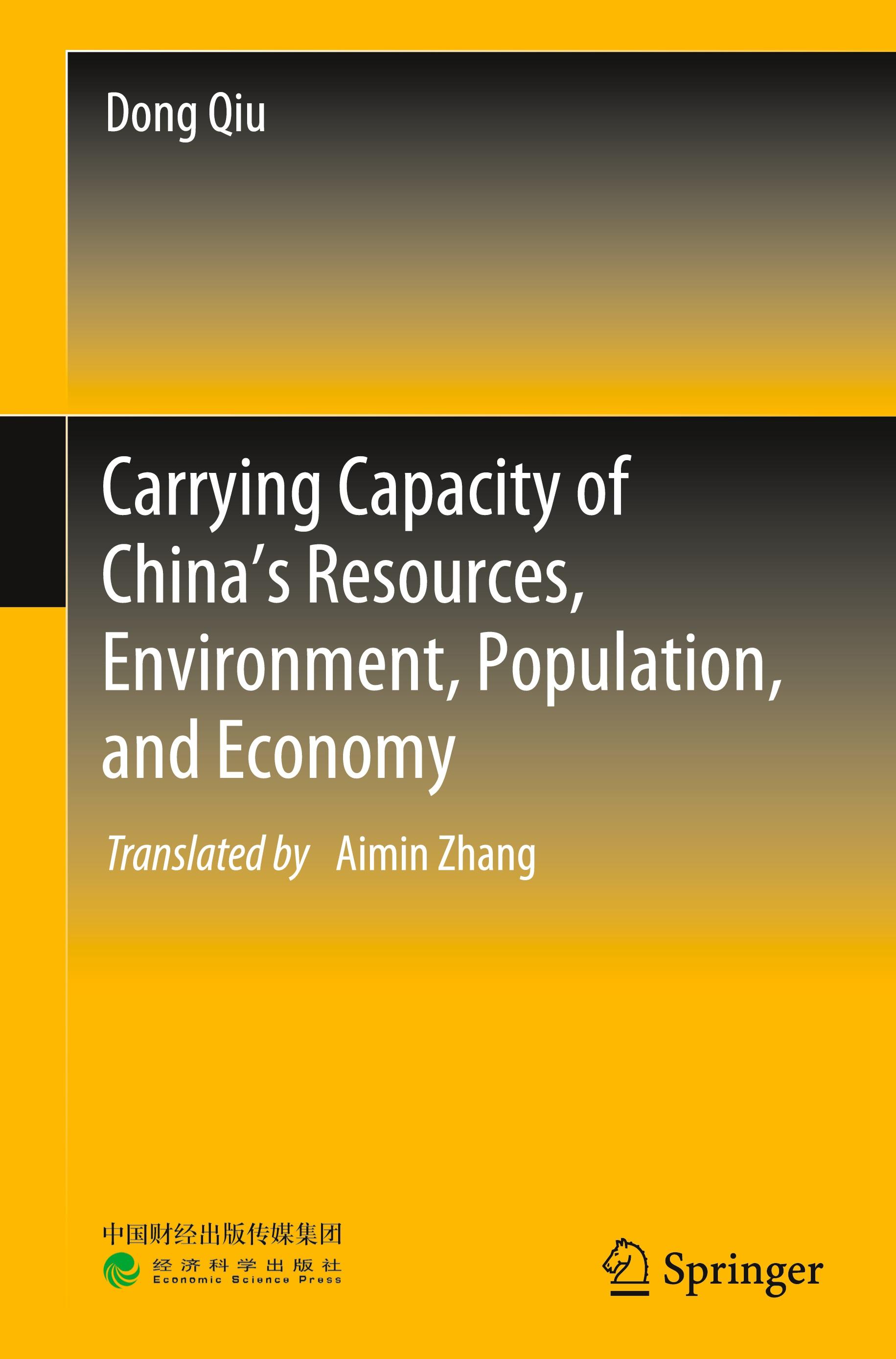 Vorderes Coverbild Carrying Capacity of China's Resources, Environment, Population, and Economy
