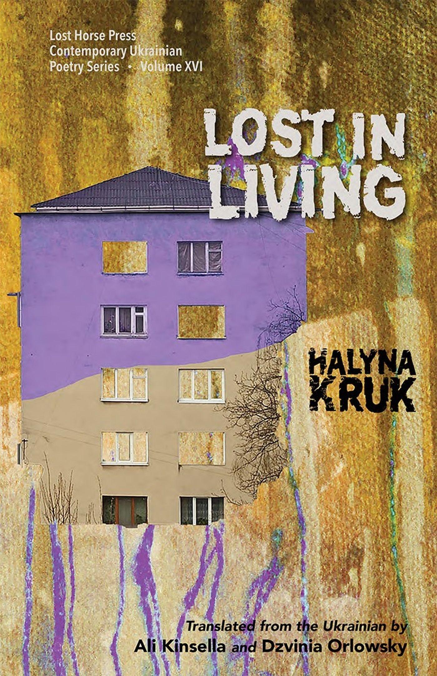 Vorderes Coverbild Lost in Living