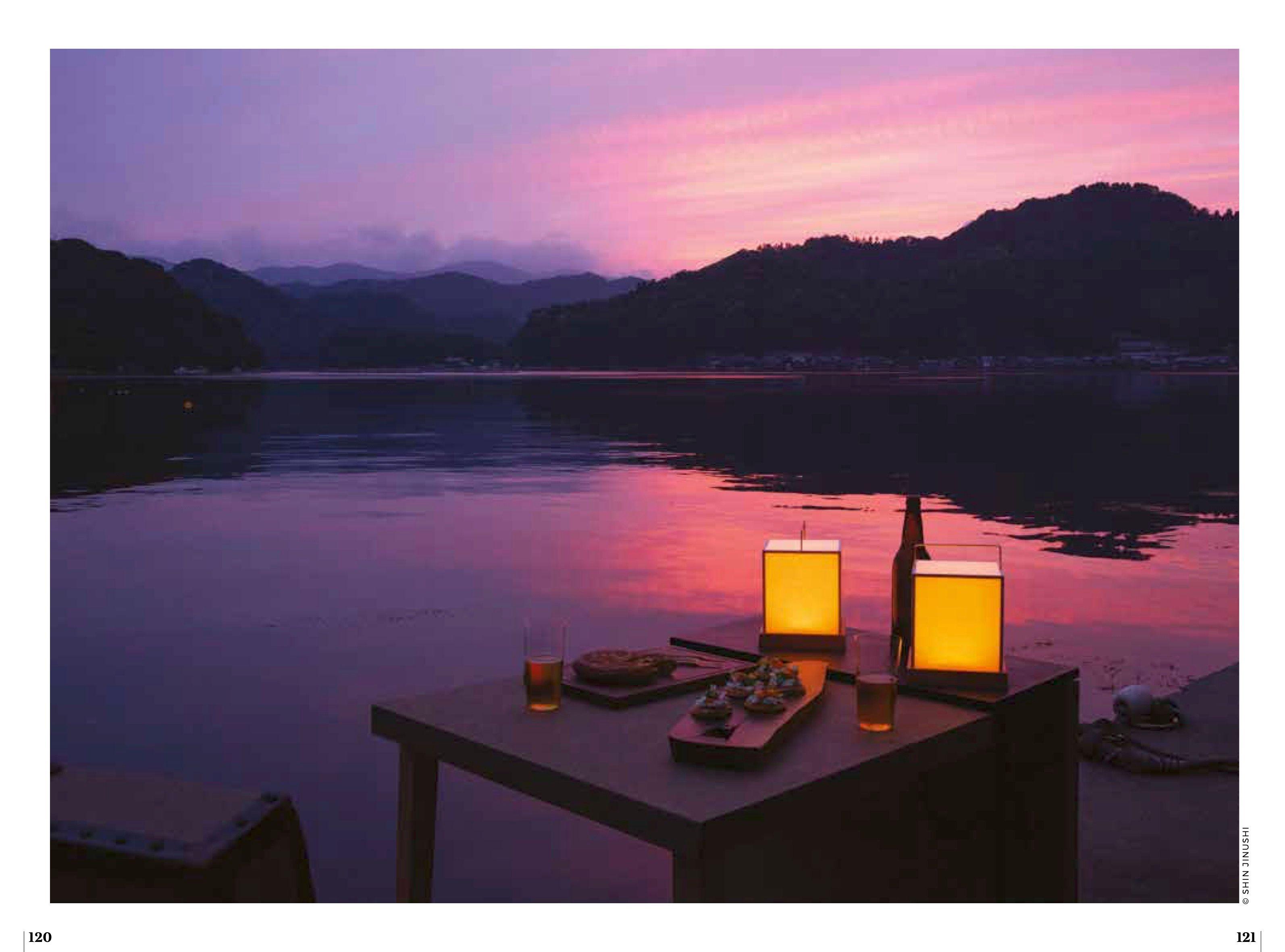 Beispielinhalt (Bild) Soul of Kyoto