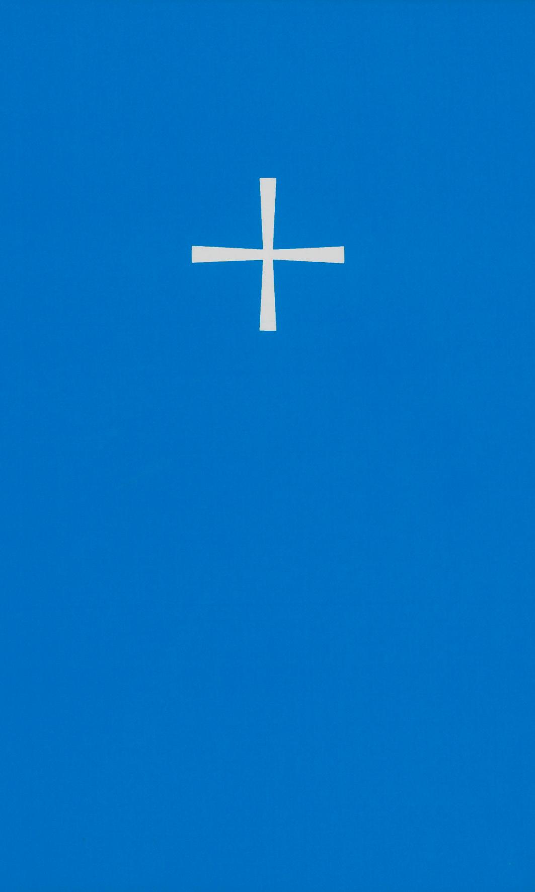 Vorderes Coverbild Evangelisches Gesangbuch. Ausgabe für die Evangelische Kirche von Kurhessen-Waldeck / Ausgabe A
