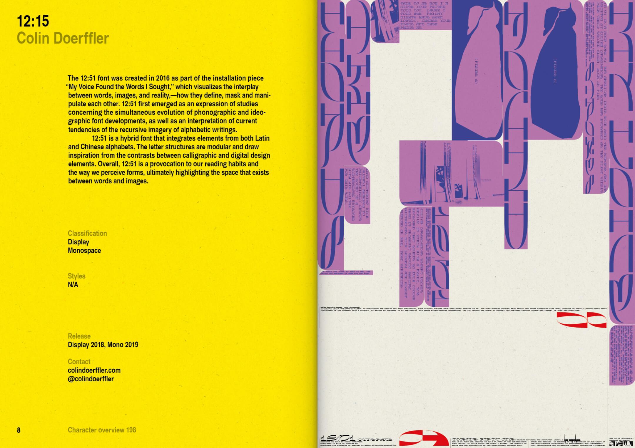 Beispielinhalt (Bild) New Aesthetic 1