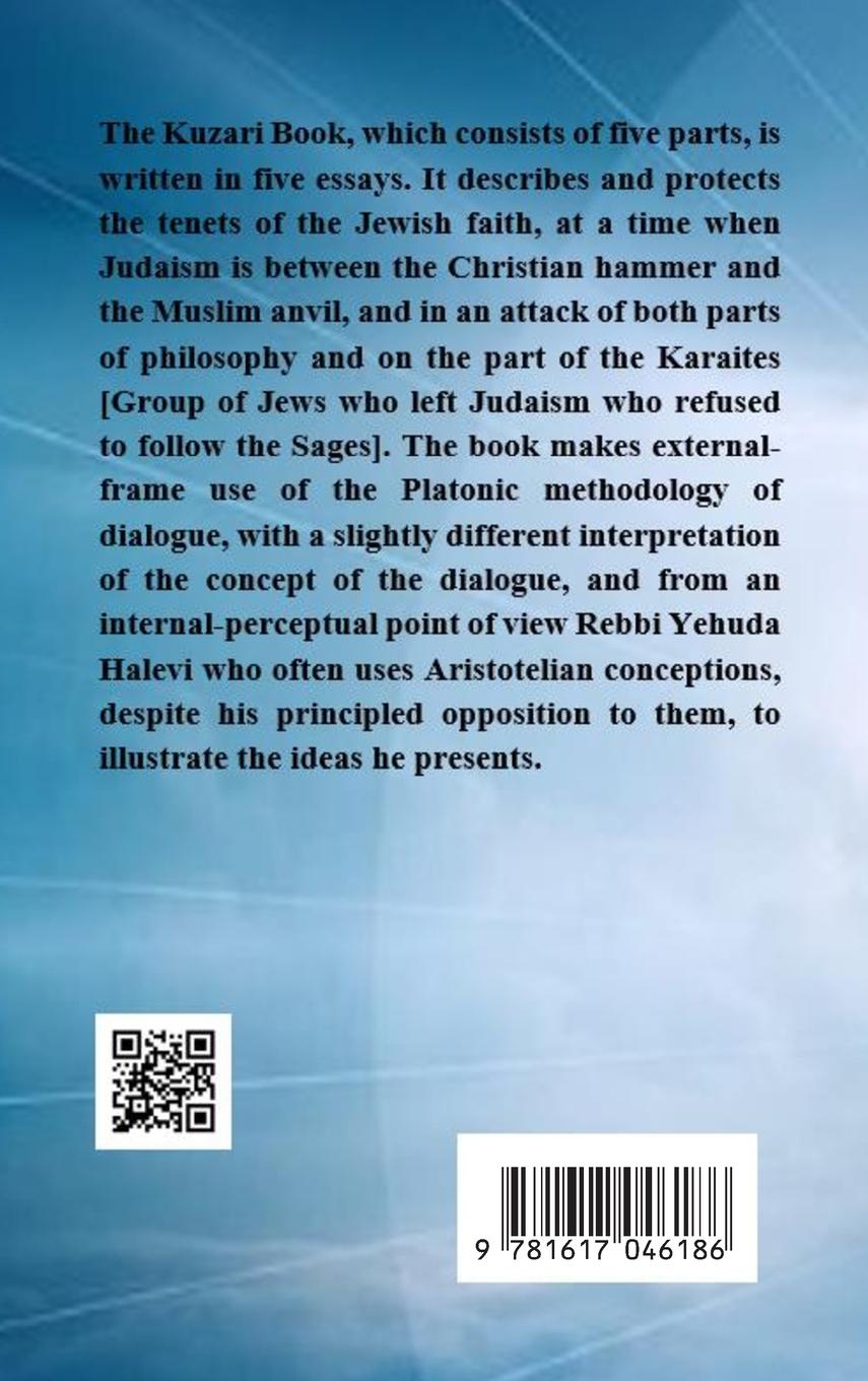 Rückseitencover The Kuzari Book