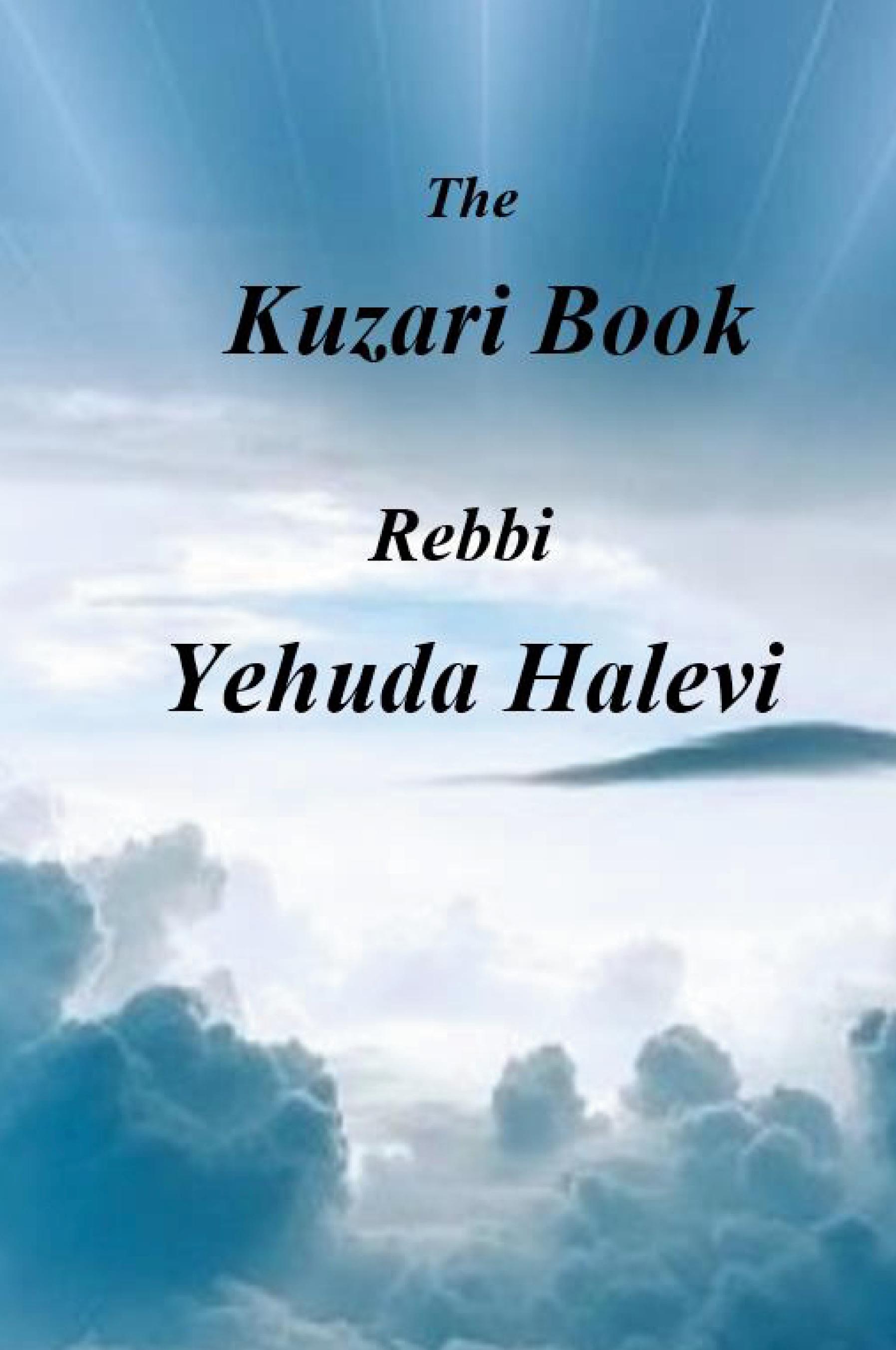 Vorderes Coverbild The Kuzari Book