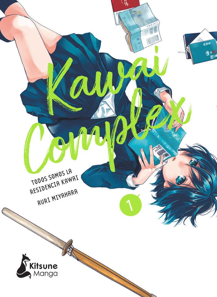 Vorderes Coverbild Kawai Complex 1 (Spanish Edition)