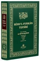 Vorderes Coverbild Ruhul Furkan Tefsiri 12. Cilt Orta Boy, Ciltli