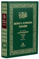 Vorderes Coverbild Ruhul Furkan Tefsiri 19. Cilt Orta Boy, Ciltli