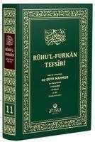 Vorderes Coverbild Ruhul Furkan Tefsiri 11. Cilt Orta Boy, Ciltli
